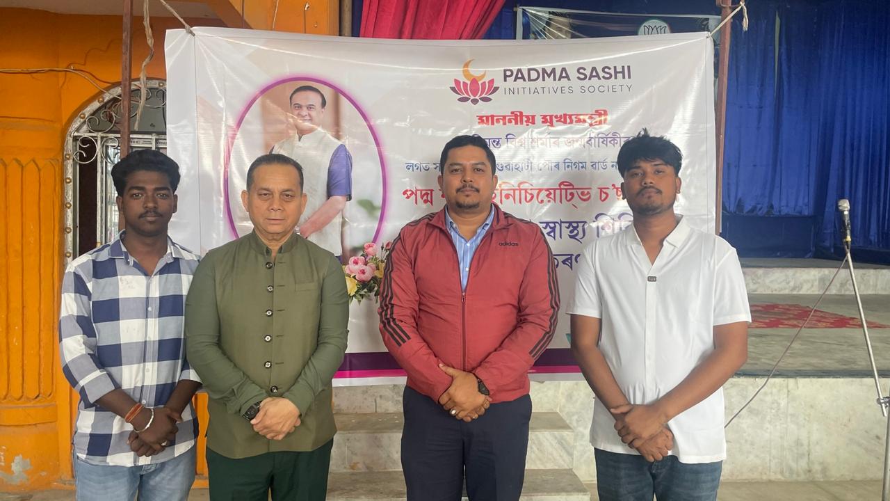 Green community drive event