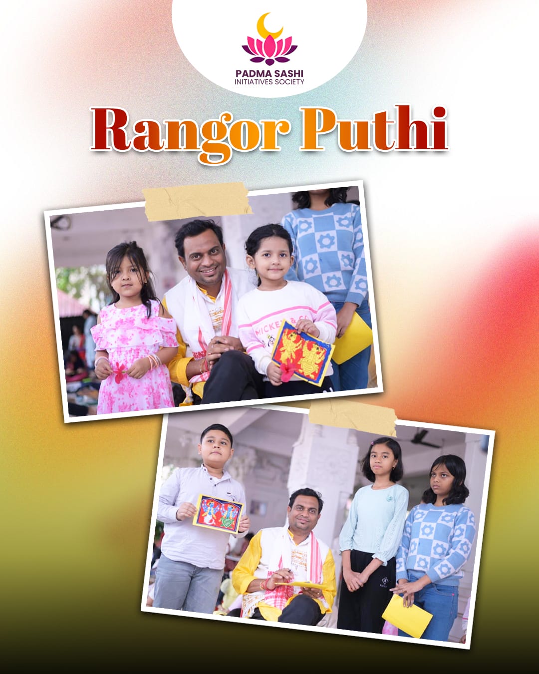 Padma Sashi gallery photo 2